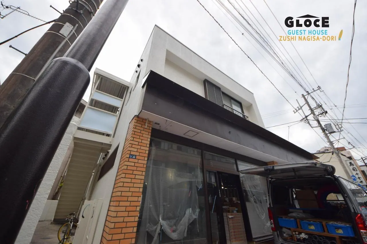 Gloce 逗子ワーケーションハウス なぎさ L Zushi Workcation House Nagisa Apartment